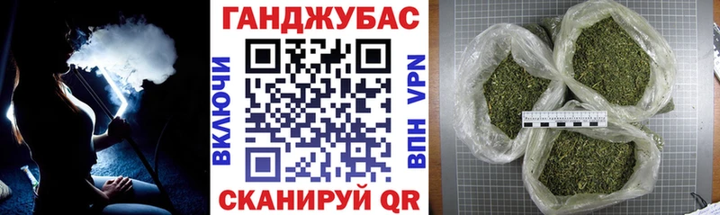 Купить наркотик аптеки Сыктывкар МАРИХУАНА omg онион ГАШ А ПВП