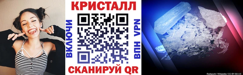 Amphetamine VHQ  Сыктывкар 