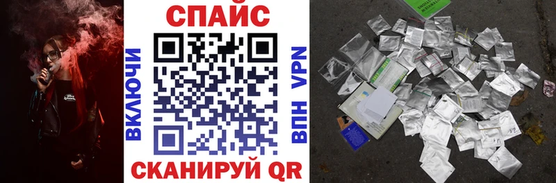 Бутират 99% купить наркоту мега как зайти Сыктывкар