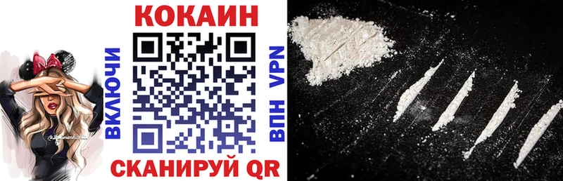 COCAIN Боливия  как найти закладки  Сыктывкар 