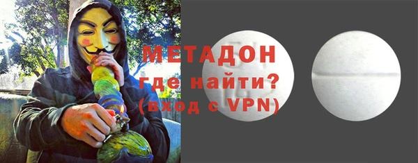 марки lsd Няндома