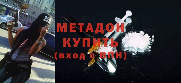 прущие крисы Алексин