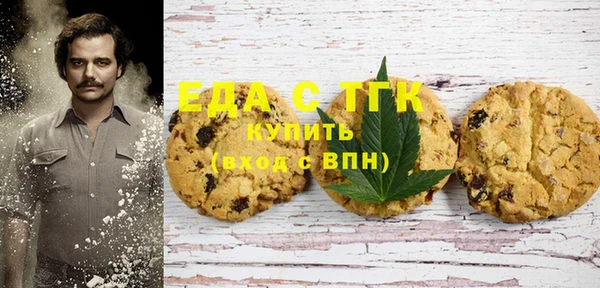 марки nbome Алексеевка
