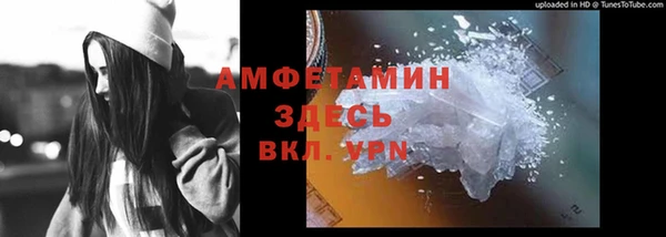прущие крисы Алексин