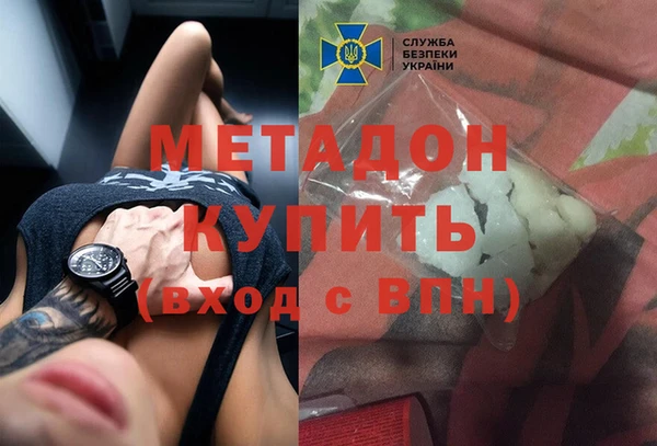 марки nbome Алексеевка