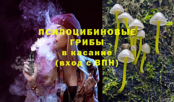каннабис Алзамай