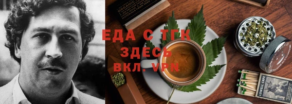 каннабис Алзамай