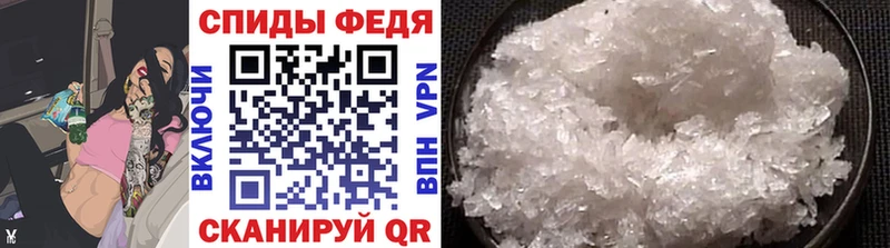 цены   кракен ССЫЛКА  МЕТАМФЕТАМИН мет  Сыктывкар 