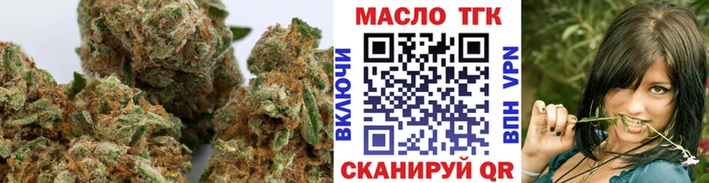 Дистиллят ТГК THC oil как найти закладки Сыктывкар