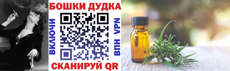 Конопля LSD WEED  как найти   Сыктывкар 